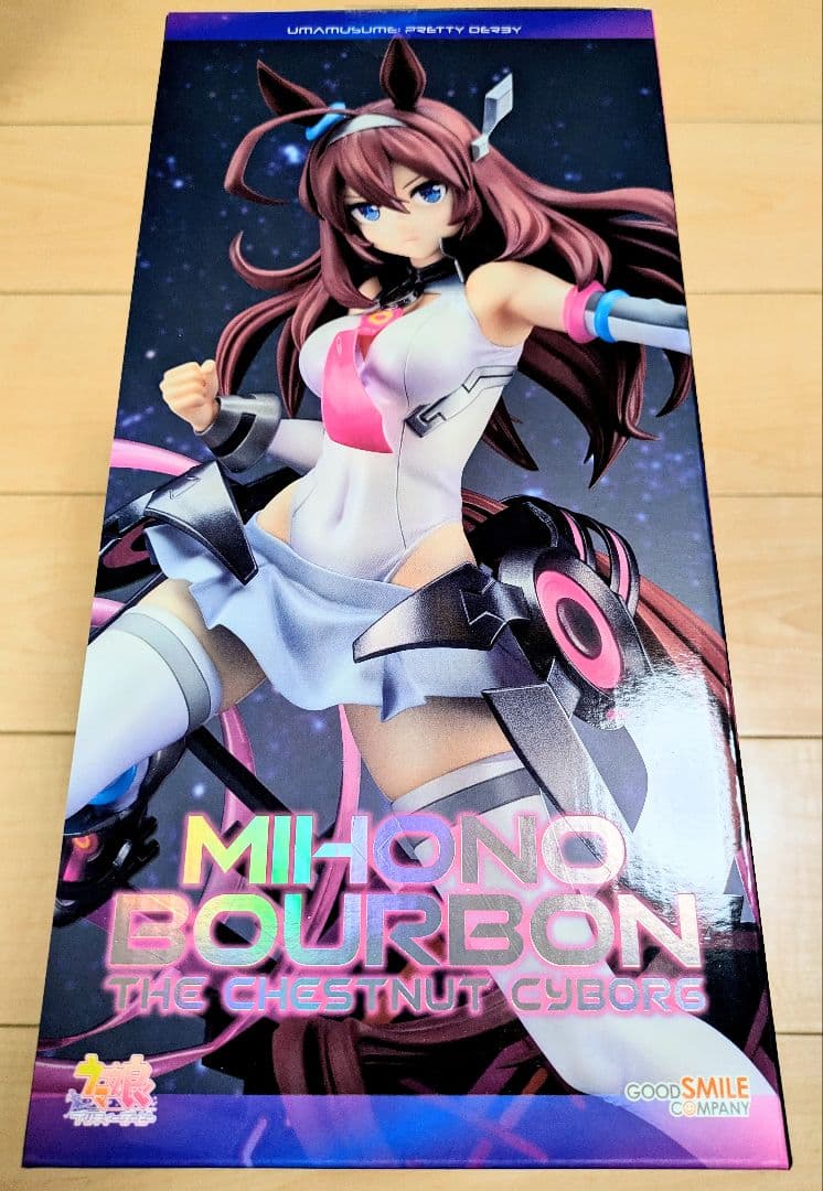[未開封品] ミホノブルボン～栗毛のサイボーグ～ [グッドスマイルカンパニー]