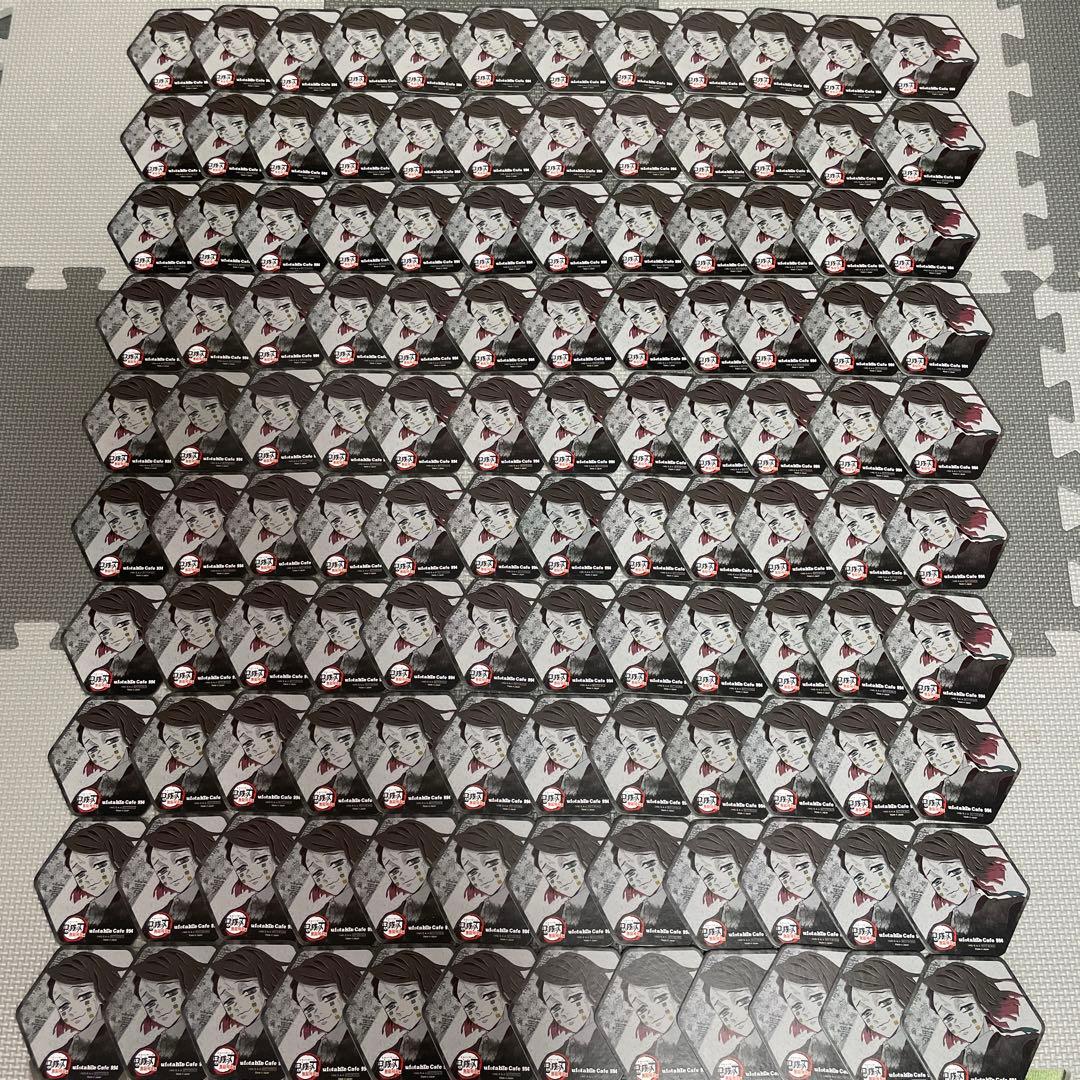 鬼滅の刃　魘夢 ufotablecafe コースター　120枚セット