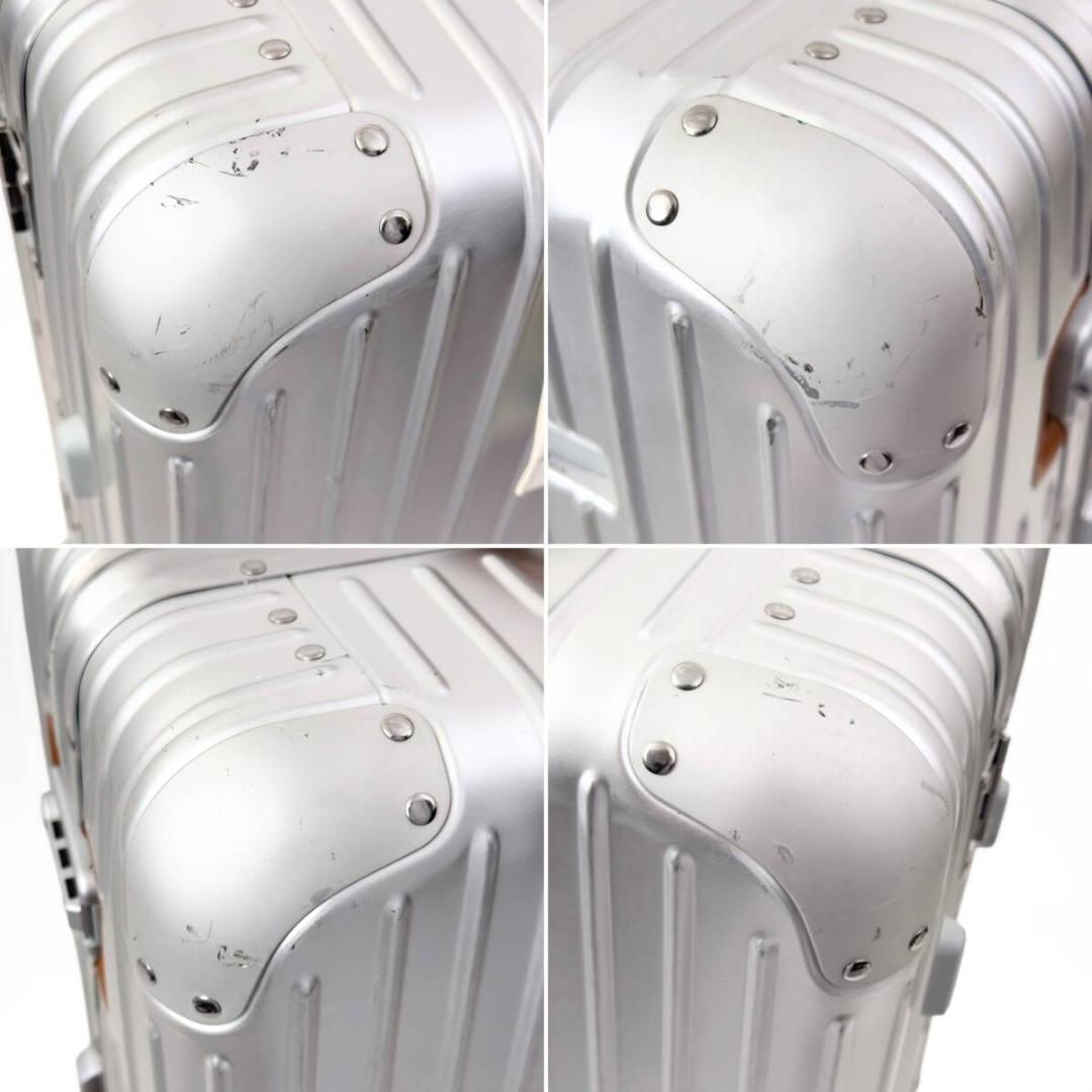 enldess様 ご購入予定品