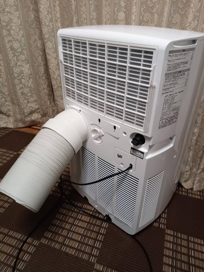 ナカトミ(NAKATOMI) ポータブルエアコン(冷房/暖房)MAC-20CH