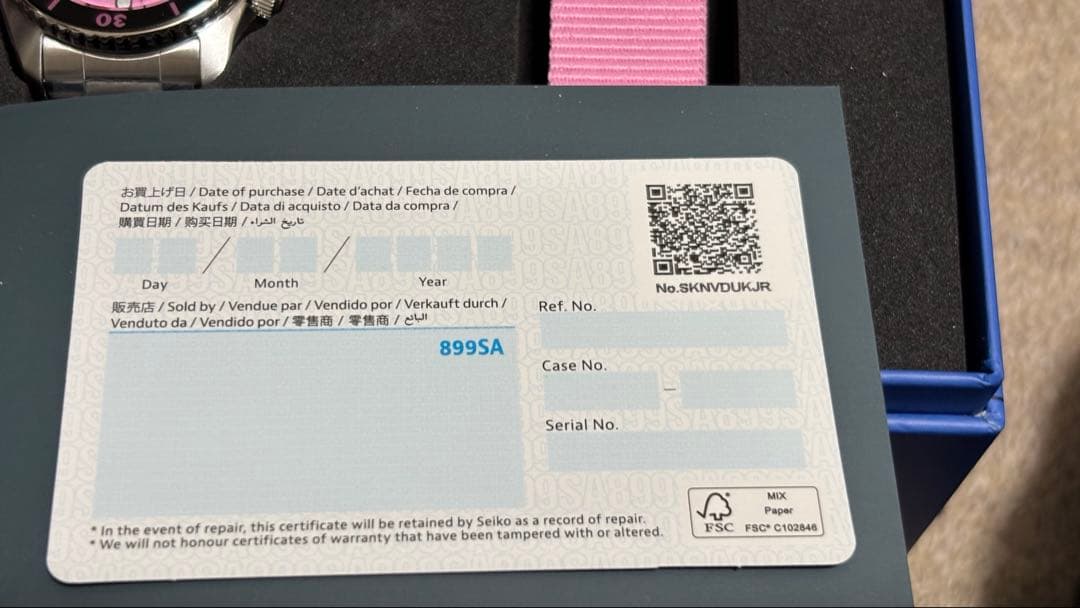 ★セイコー5スポーツ SKX series ピンクパンサー SBSA321