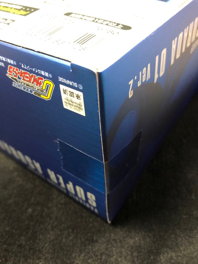 メガハウス 新世紀GPXサイバーフォーミュラ スーパーアスラーダ01 Ver.2