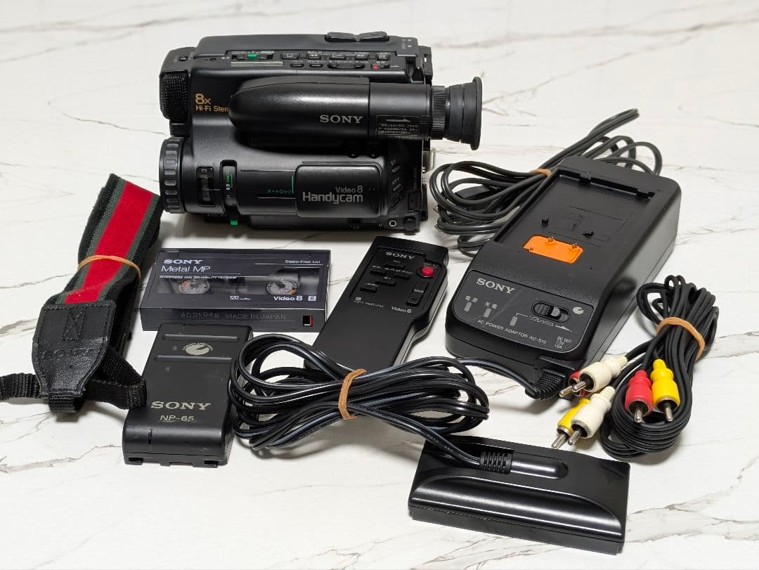 【豪華セット】SONY　CCD-TR75　Video8　8mm対応