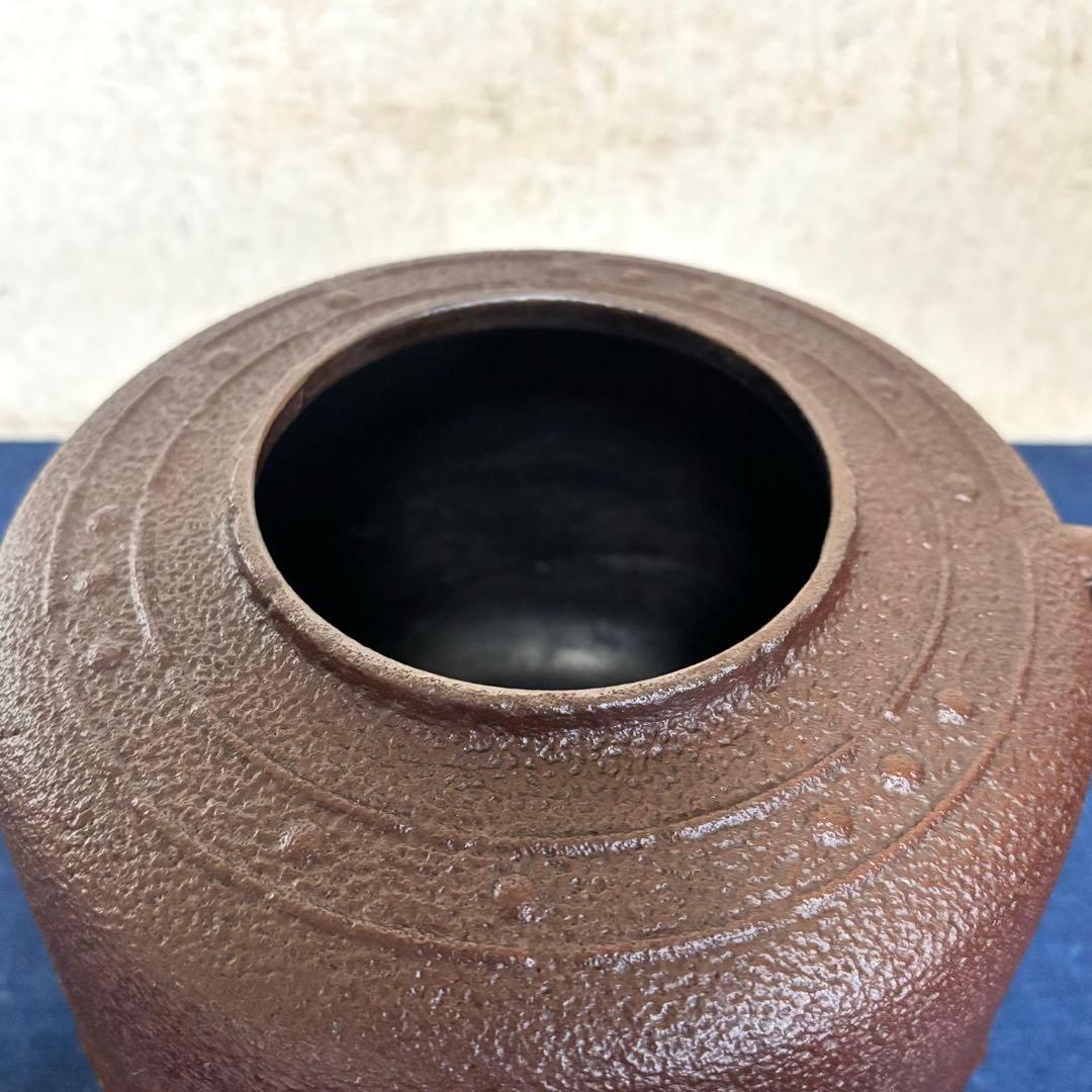 人間国宝高橋敬典造茶釜 野々田製電熱器一体型面取風炉 敷板 茶道具