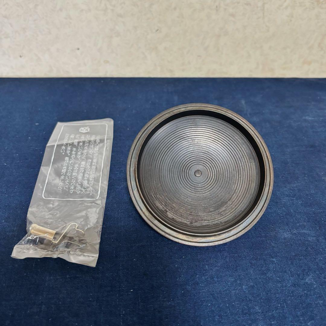 人間国宝高橋敬典造茶釜 野々田製電熱器一体型面取風炉 敷板 茶道具