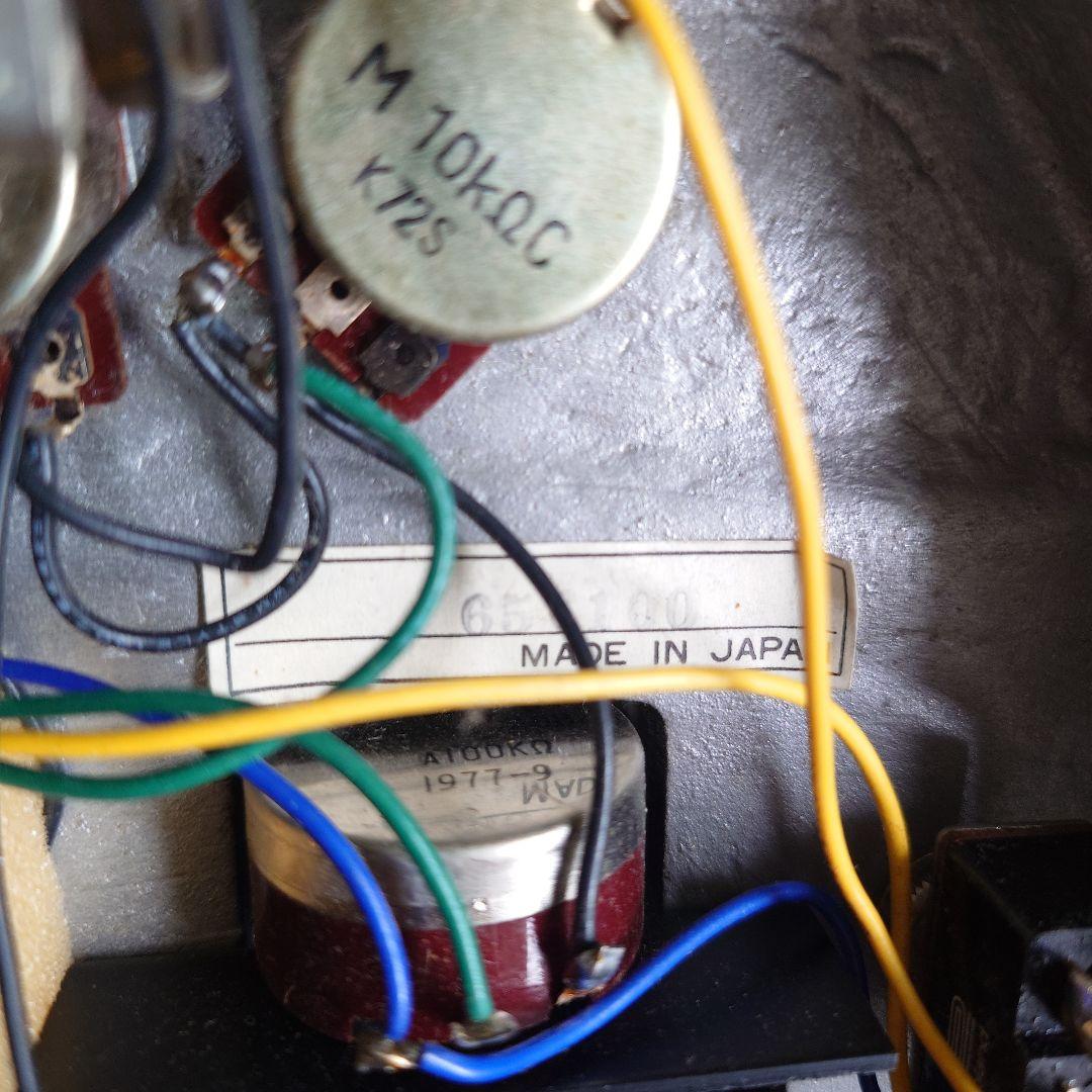 AD50・DoubleBeat・Roland・ワウファズ・取説付・ジャンク