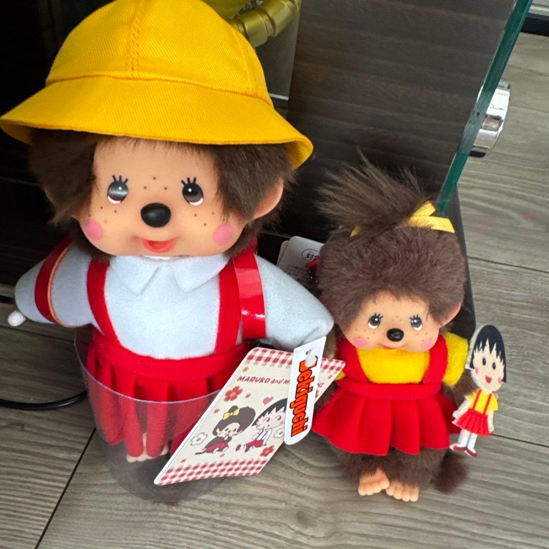 即日発送★モンチッチ×ちびまる子ちゃん モンチッチS