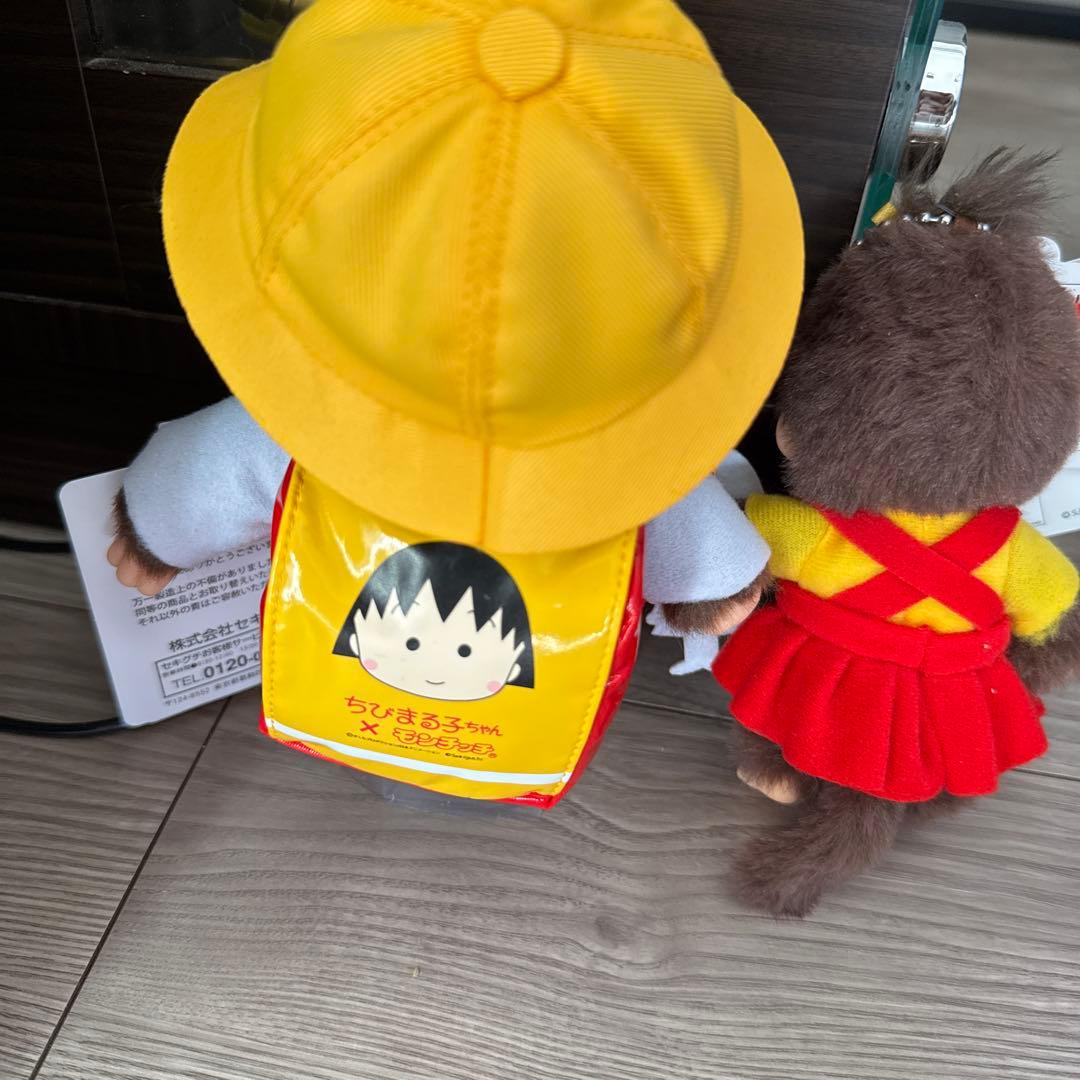 即日発送★モンチッチ×ちびまる子ちゃん モンチッチS