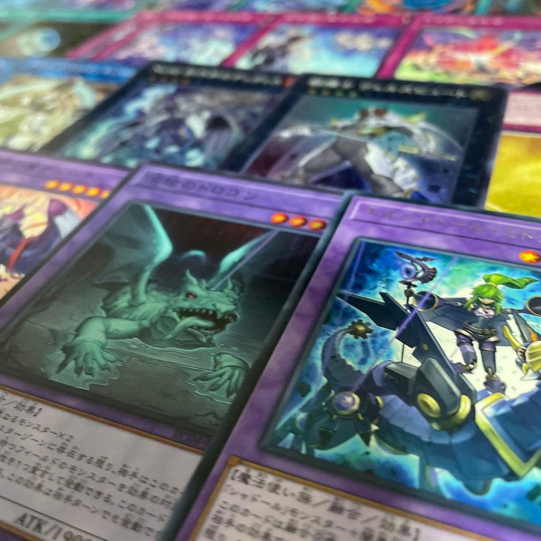 優勝構築 未界域ティアラメンツデッキ シェイレーン ケルドウ 未界域のネッシー