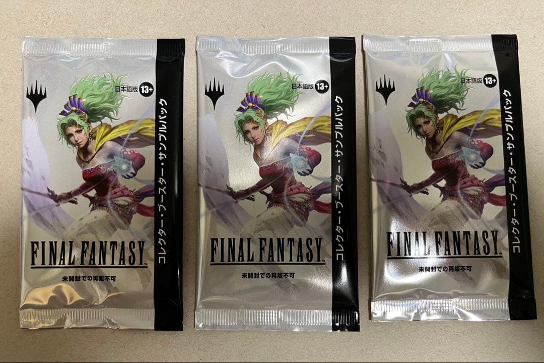 コレクターブースター サンプルパック 3パック ファイナルファンタジー 日本語