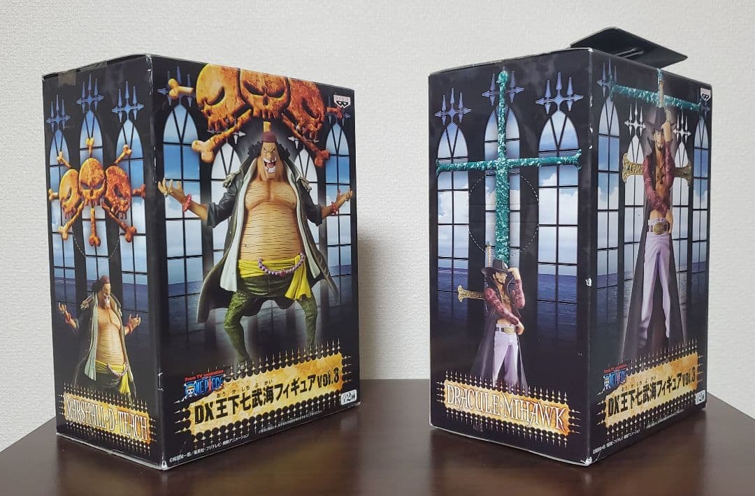 【箱有り】ワンピース DX王下七武海フィギュア 全8種