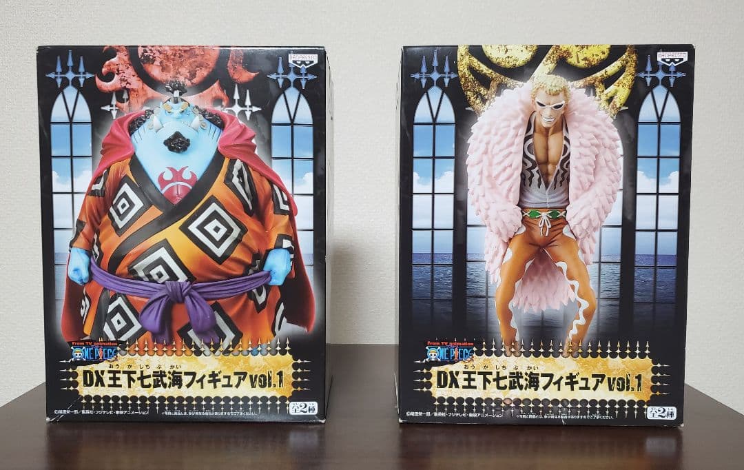 【箱有り】ワンピース DX王下七武海フィギュア 全8種