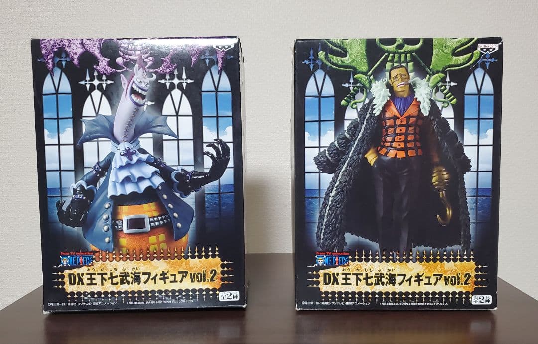 【箱有り】ワンピース DX王下七武海フィギュア 全8種