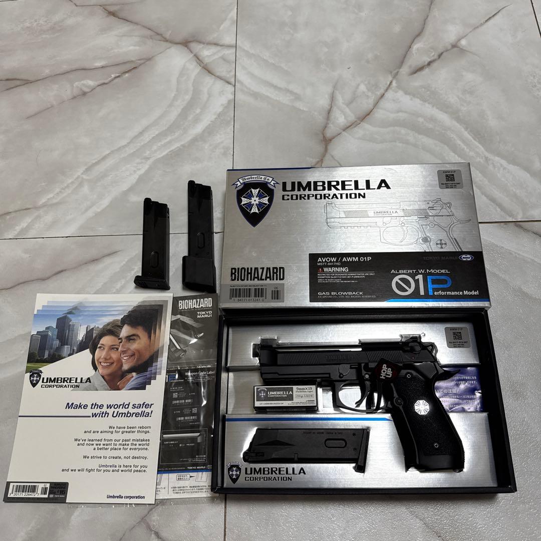 新品未使用品　東京マルイ ガスブローバック バイオハザード01P