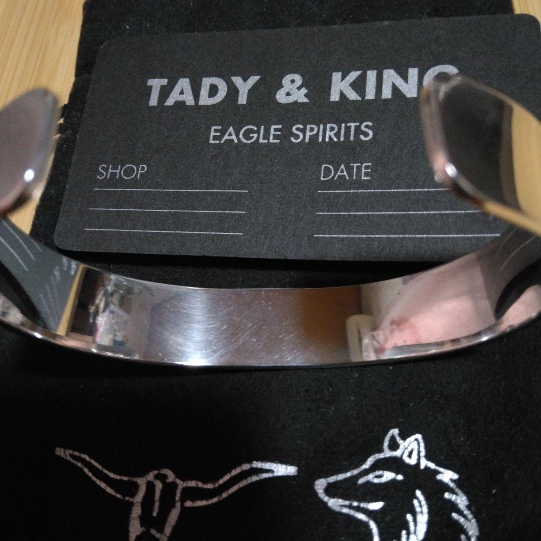 TADY & KING 平打ちバングル　ウルフ L