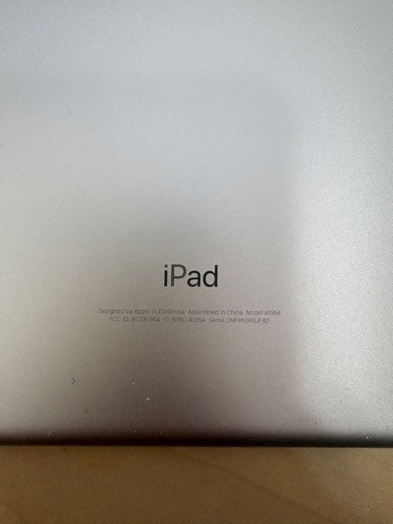 (動作確認済)Apple iPad第6世代　32GB セルラーモデル