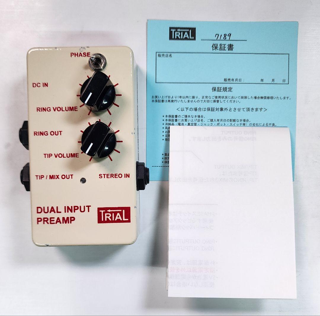 その他 TRIAL DUAL INPUT PREAMP