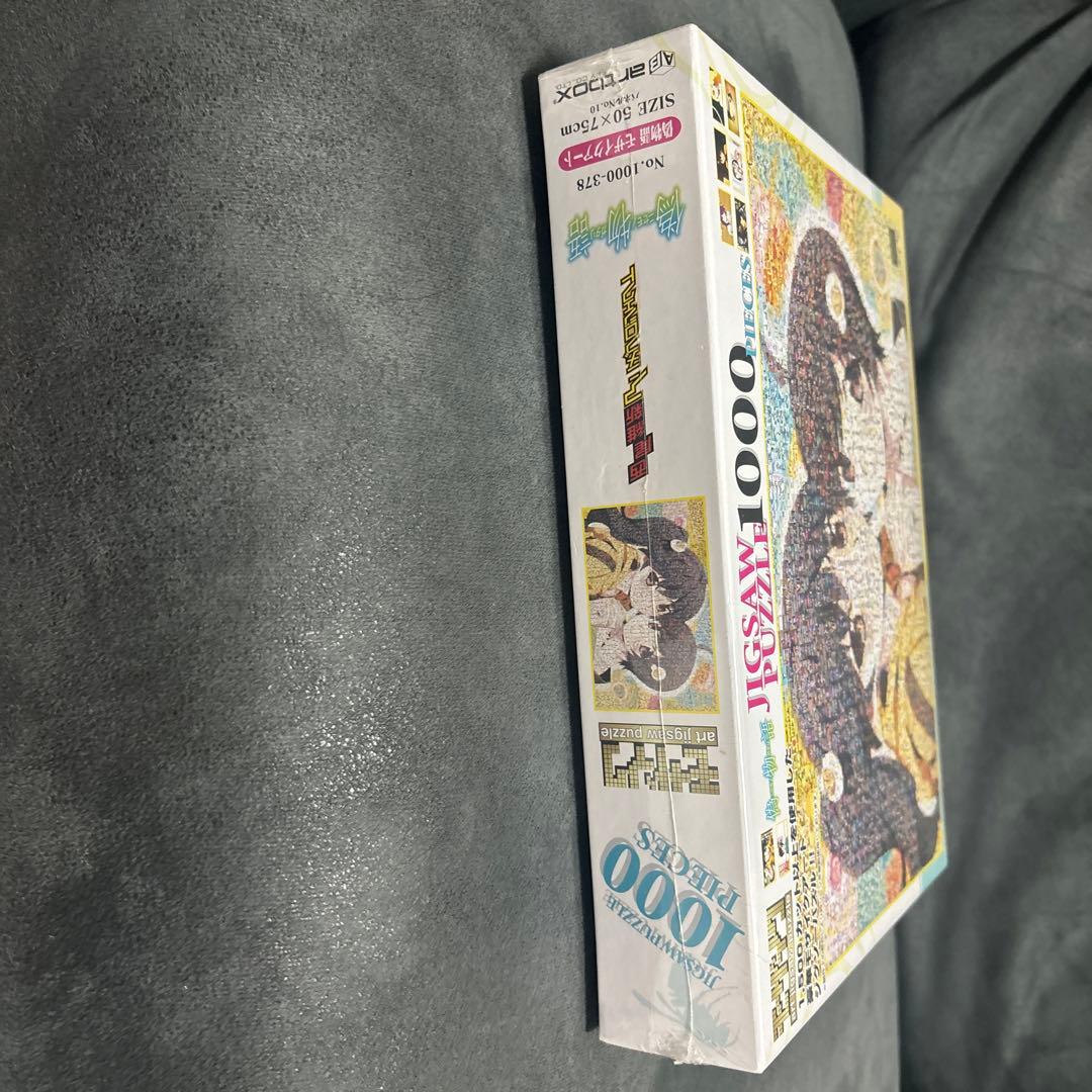 偽物語 ジグソーパズル エンスカイ ファイヤーシスターズ モザイクアート