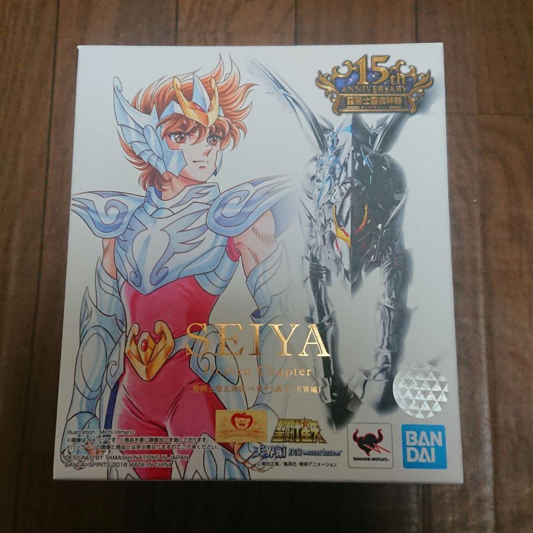 聖闘士聖衣神話 ペガサス星矢 天界編 【台座と手の甲１つ欠品】