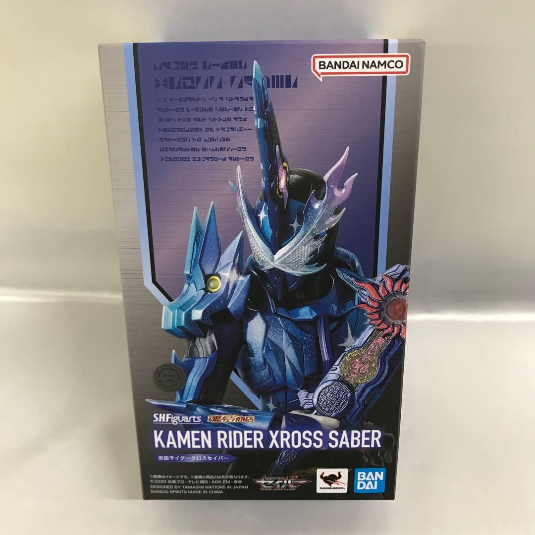 S.H.Figuarts 仮面ライダークロスセイバー 「仮面ライダーセイバー」