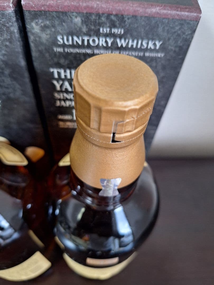 ルビー！サントリー 山崎12年 700ml×2本 新品箱付き