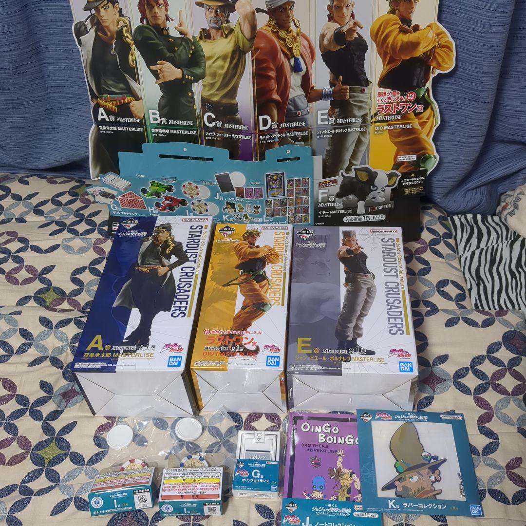 ジョジョの奇妙な冒険　一番くじ　まとめ売り【バラ売り不可】1/9迄購入オマケ