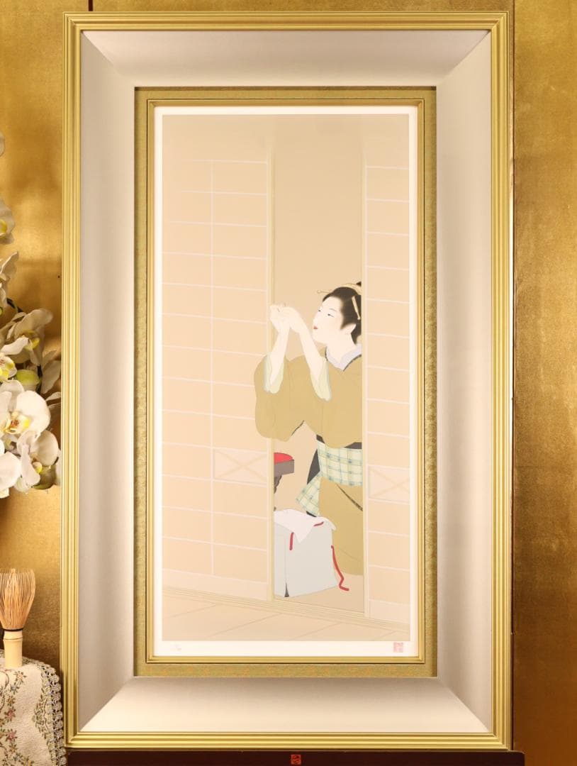 【真作】　BK278　上村松園　「 夕暮 」　10/180　シルクスクリーン