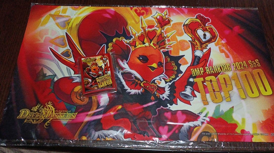 DMP ランキング クイーンルピア プレイマット スリーブ セット