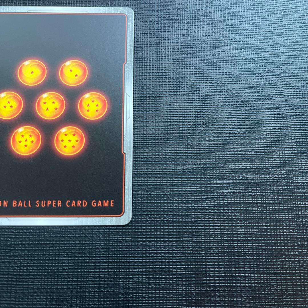 ドラゴンボールカード フュージョンワールド 孫悟空セット