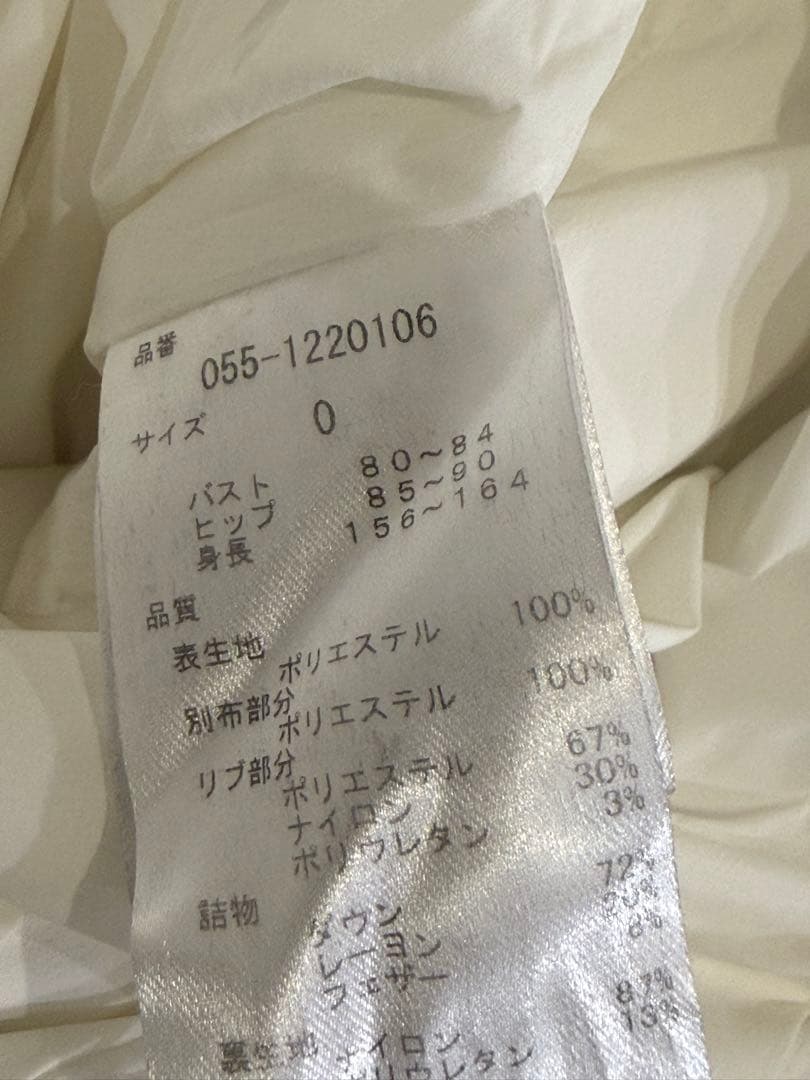 パーリーゲイツ　ポリコットワッフル×ドットエアーダウンブルゾン