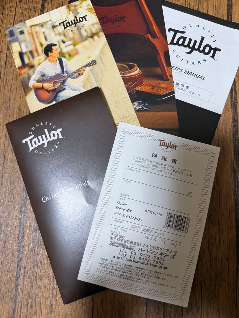 Taylor 214ce Rosewood エレアコ