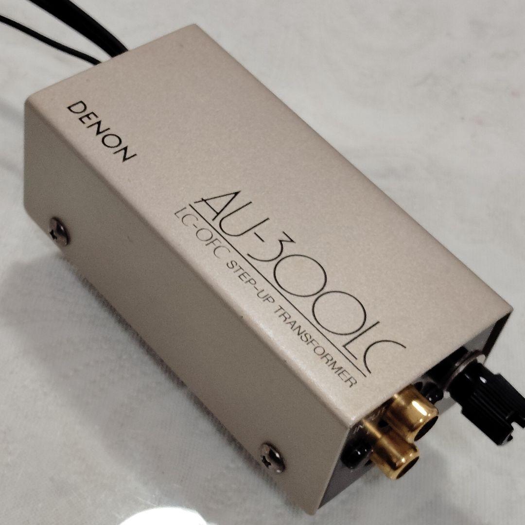 DENON MCカートリッジ 昇圧トランスAU-300LC 動作良好品