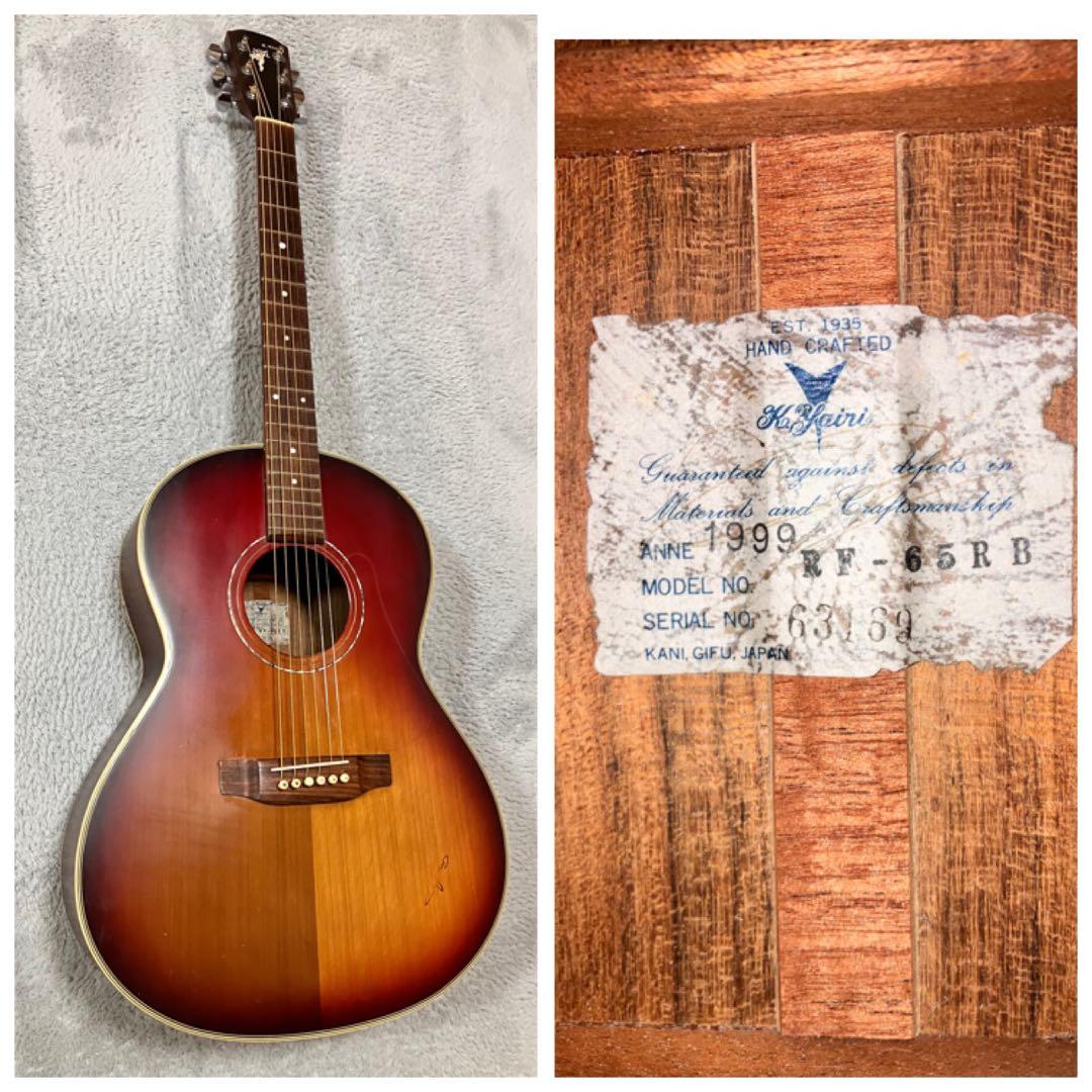 k.yairi RF65 アコギ