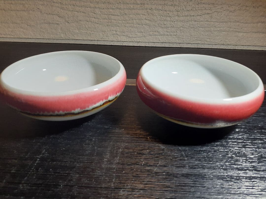 有田焼 馬場 九洲夫作 銘々深うつわ染錦　辰砂柚　真右衛門 真右エ門 真右ェ門