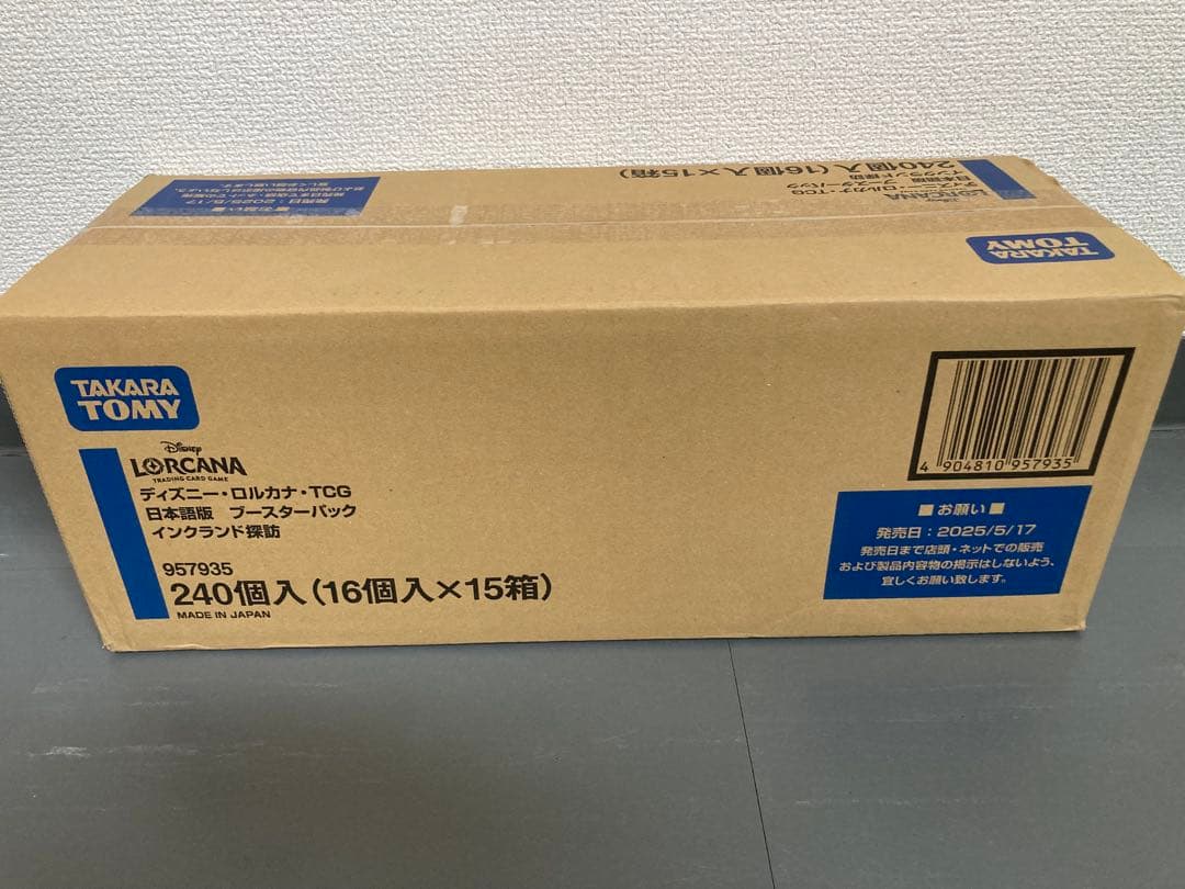 新品 カートン ディズニー ロルカナ TCG 日本語版 インクランド探訪