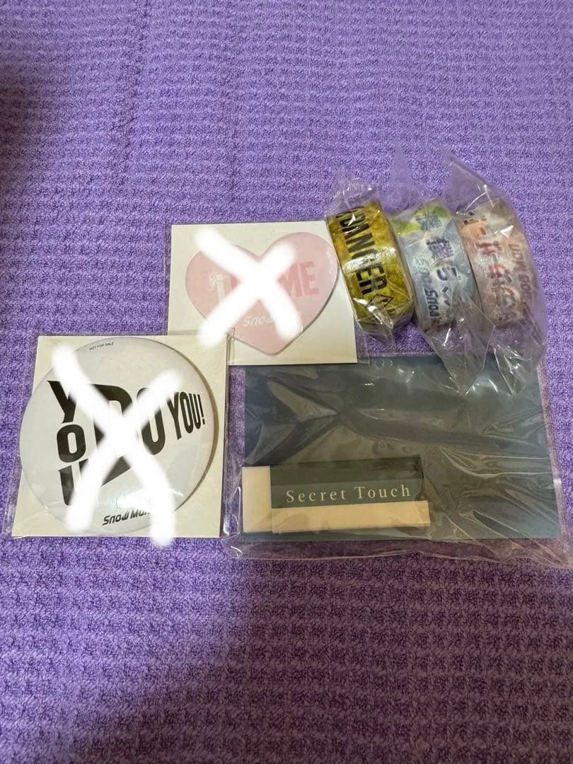 【値下げ】Man 円盤 DVD CD BluRay 特典付き 素顔