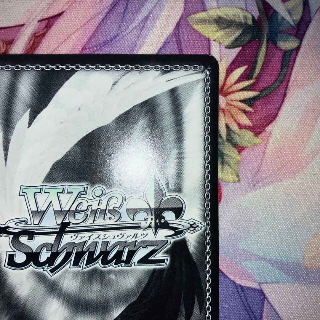 ヴァイスシュヴァルツ　金色の元気いっぱいガール 八宮めぐる　サイン　SSP