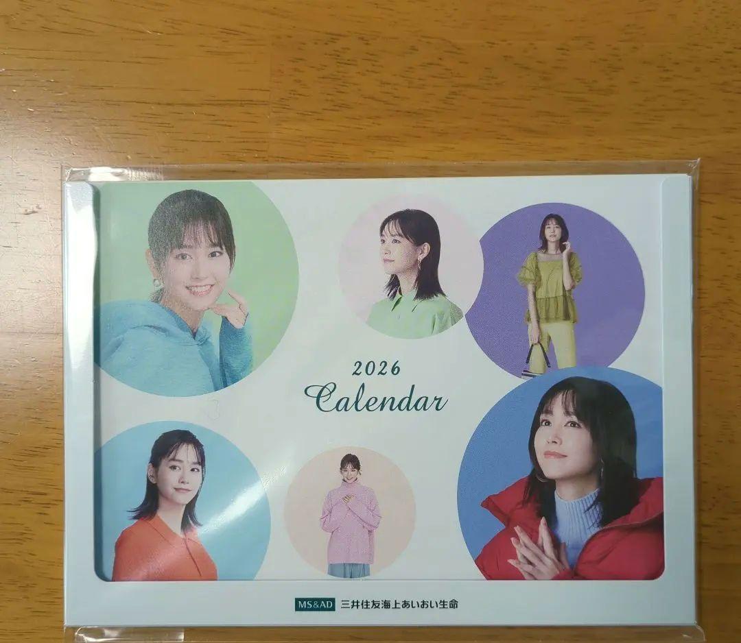 【しゅうちゃん】桐谷美玲2026年卓上カレンダー　三井住友海上あいおい保険