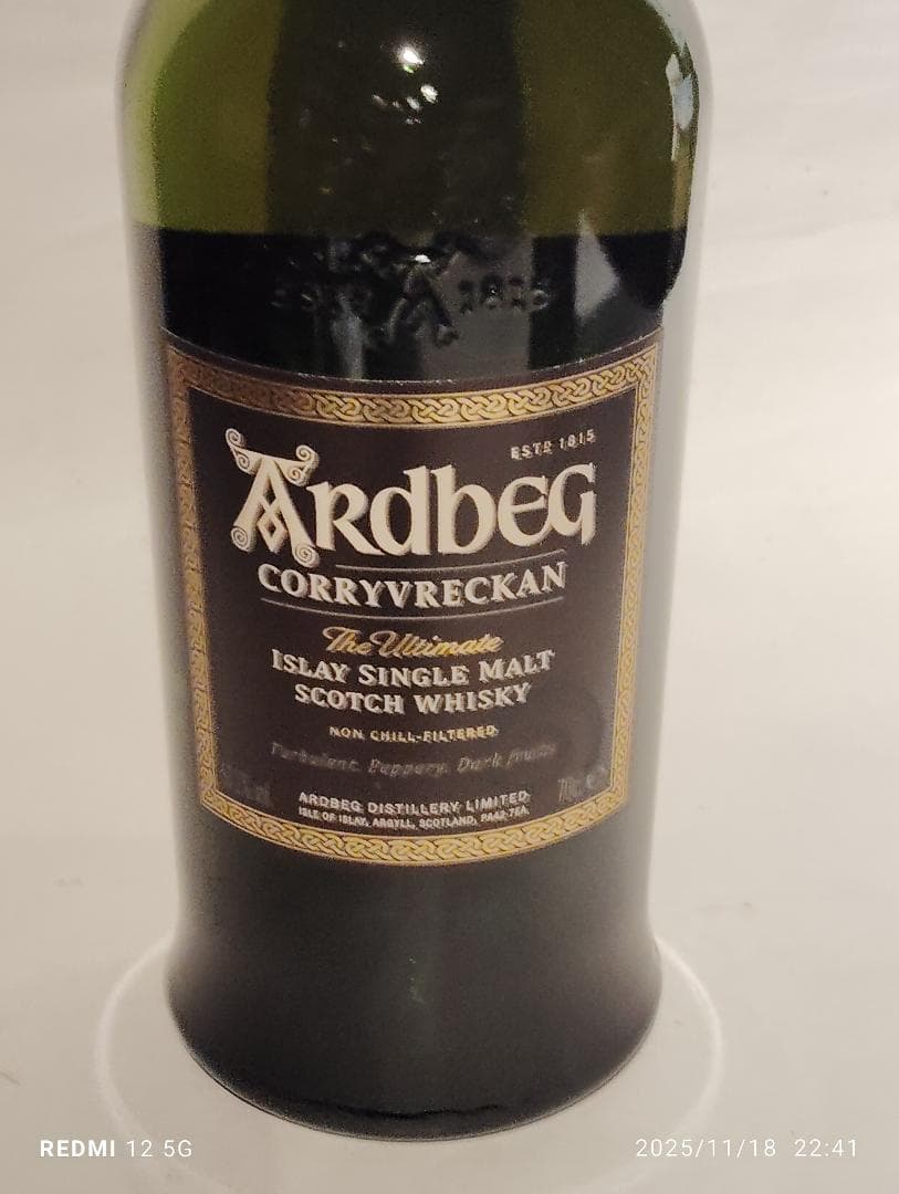 Ｙ*７様 アードベッグコリーヴレッカン 700m l 57.1％
