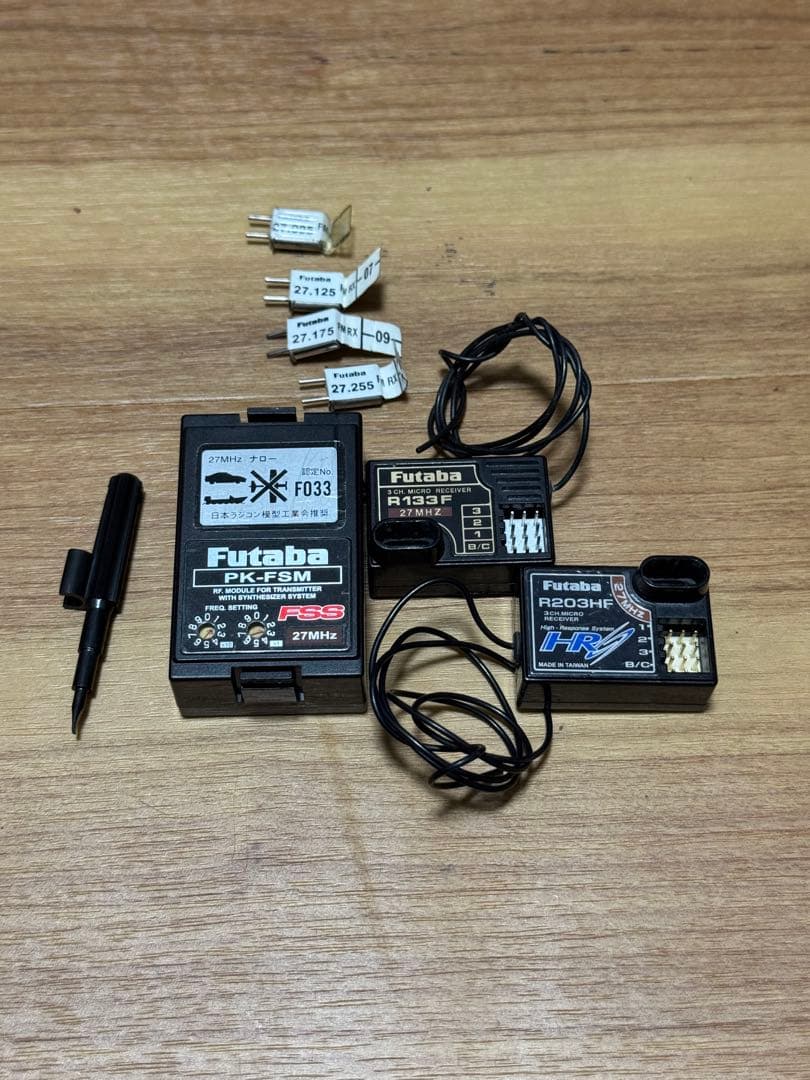 フタバ 3PK プロポ　2.4G モジュール　受信機　クリスタル　専用ケース