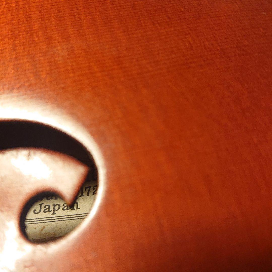 スズキストラディバイルスモデル 1981年製 四の三サイズNo,280