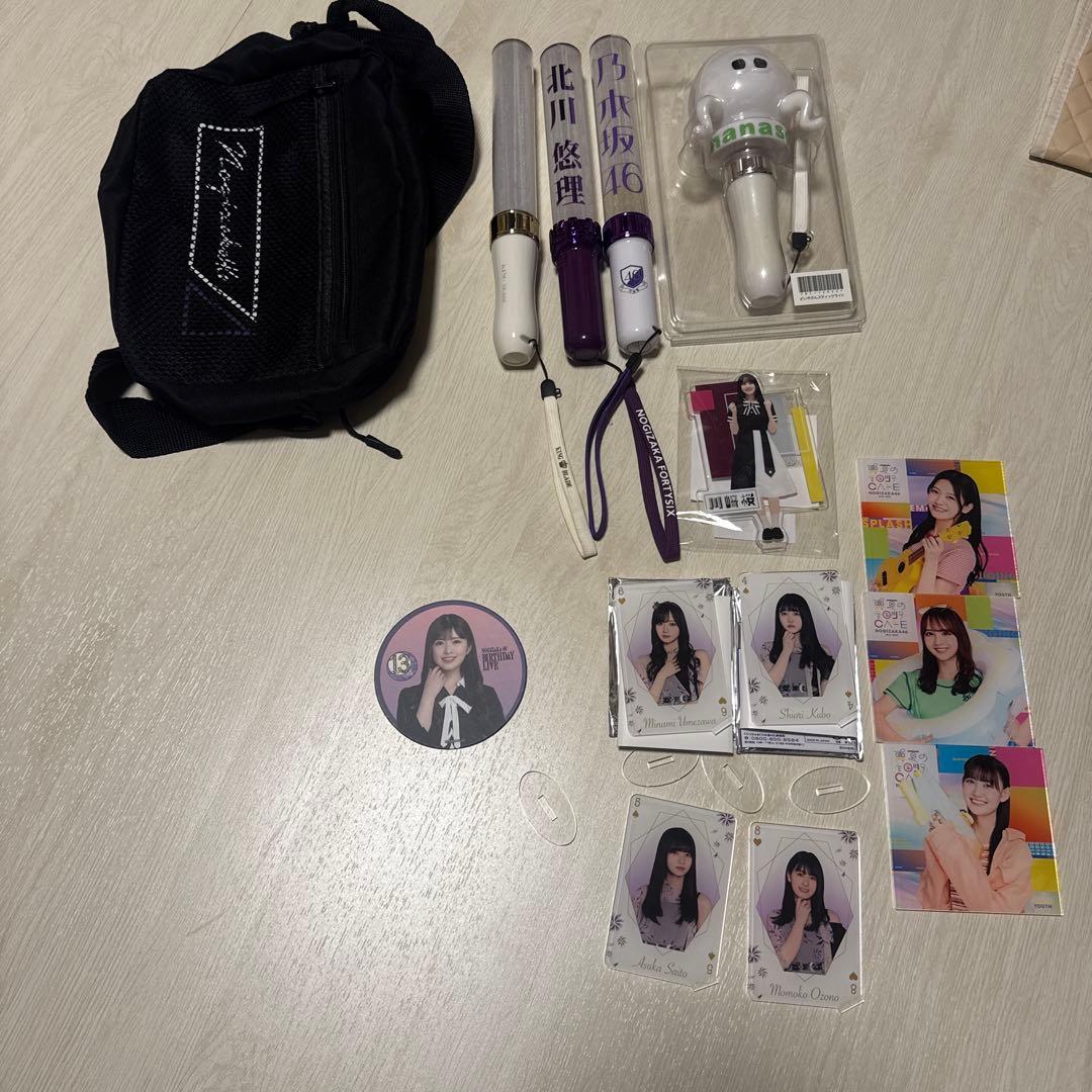 P*e様 乃木坂グッズ まとめ売り 川崎桜 のぎbox