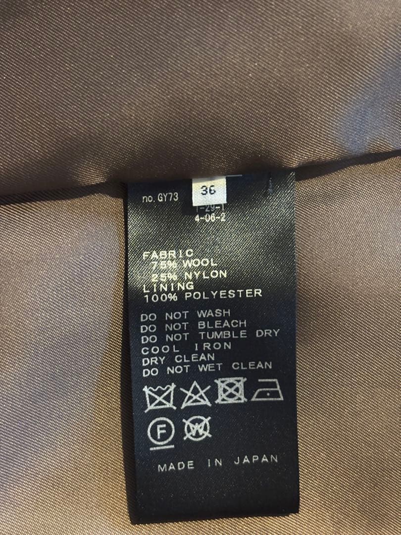 美品 IENA MANTECO オーバーチェスターコート