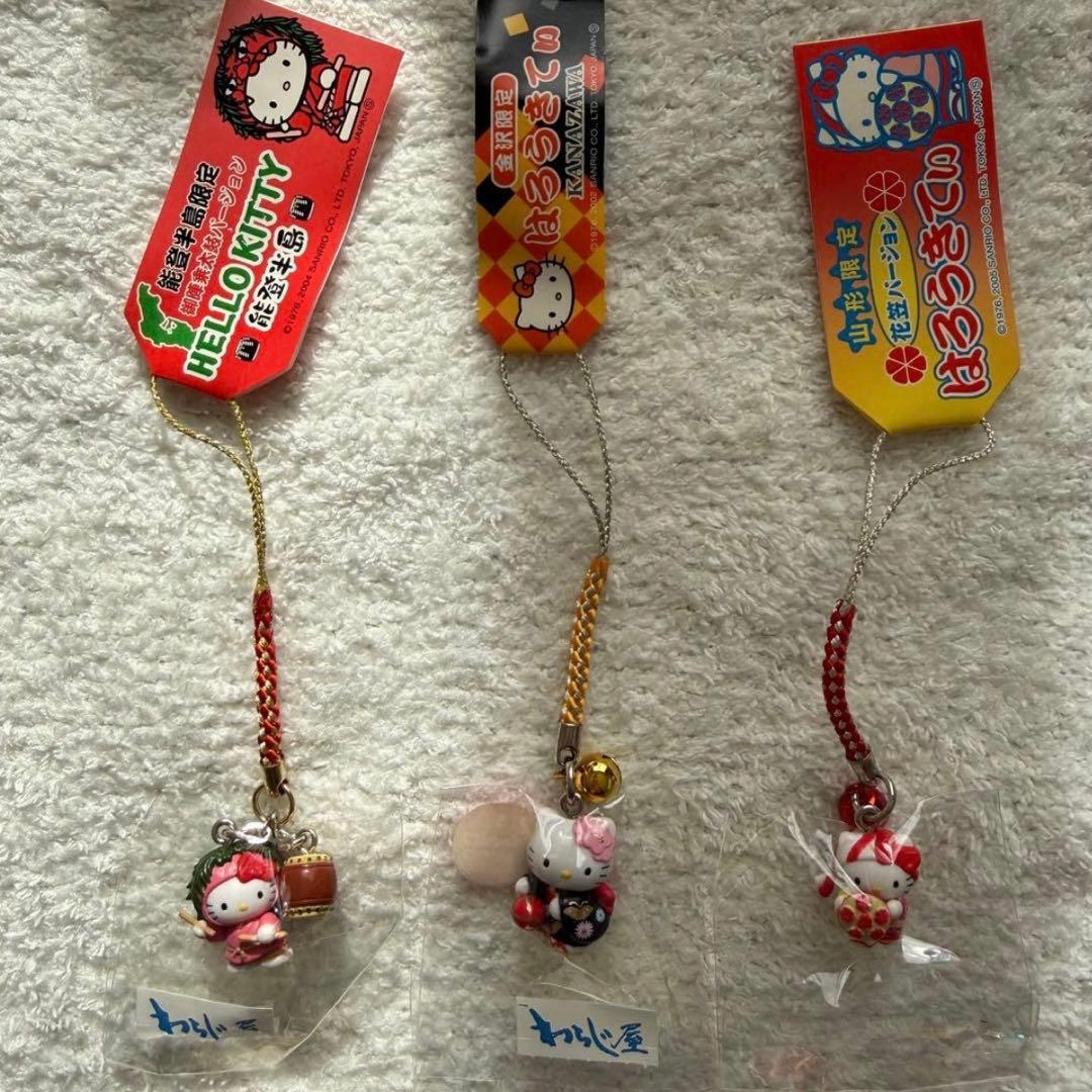 s*o様 ハローキティ　ご当地キティ　ストラップ　根付　ボールペン　シャーペン