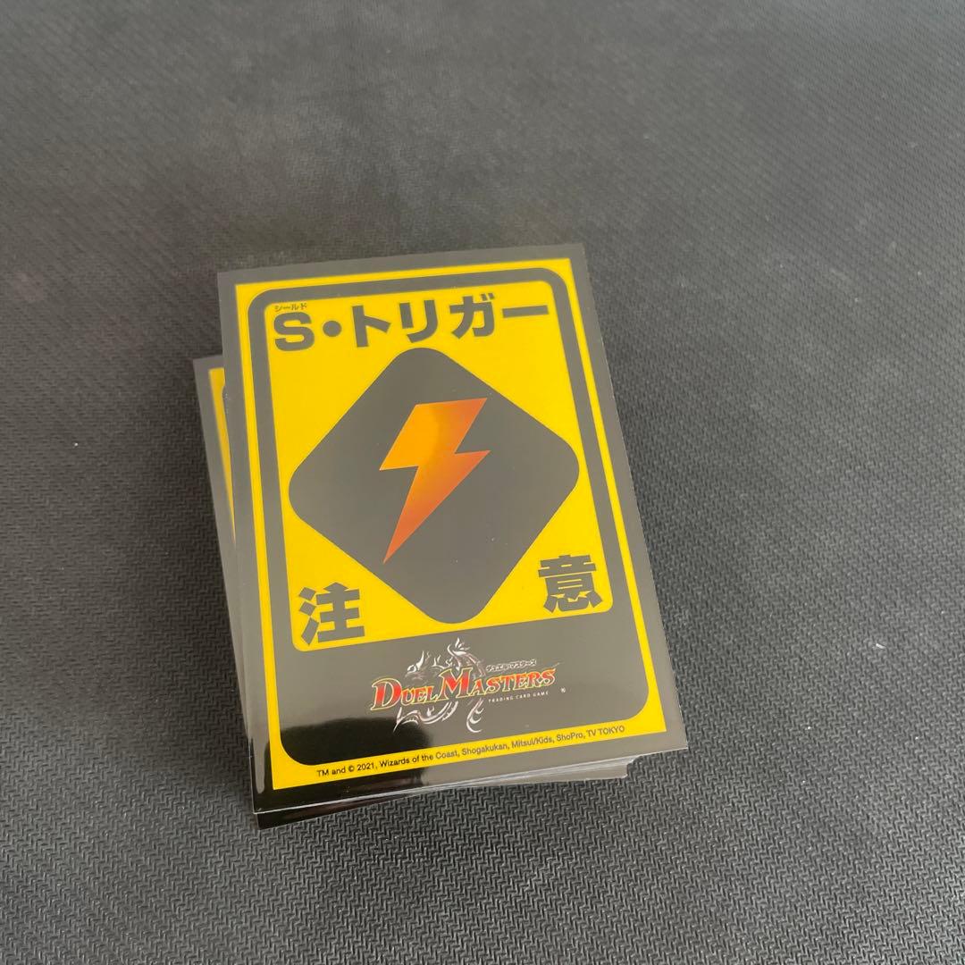 デュエルマスターズ　ドロマーアガサ　デッキ販売