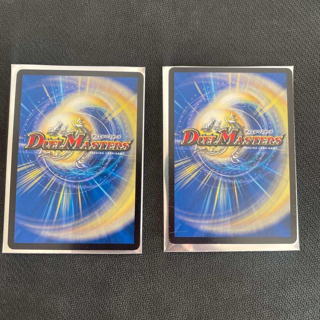 デュエルマスターズ　ドロマーアガサ　デッキ販売