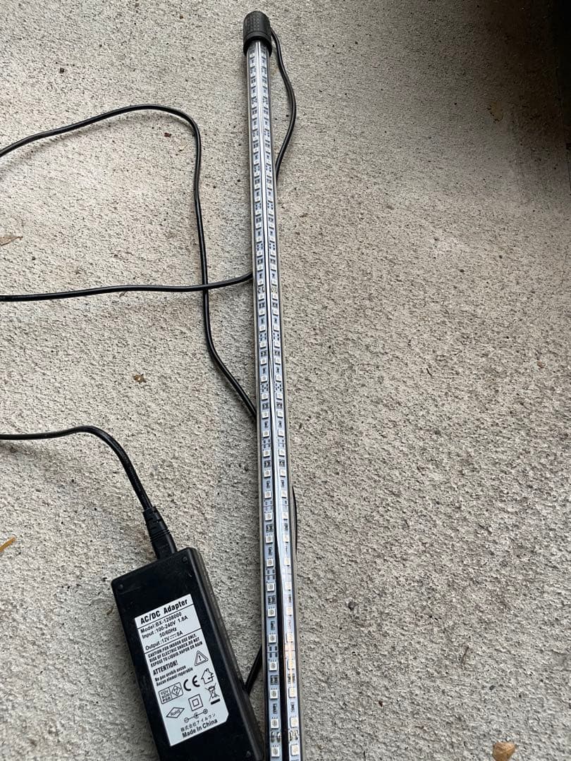 アロワナライト　1800 デンライ