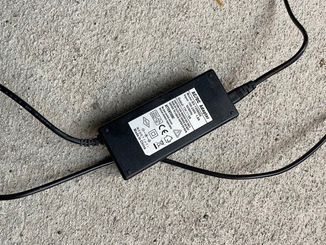 アロワナライト　1800 デンライ