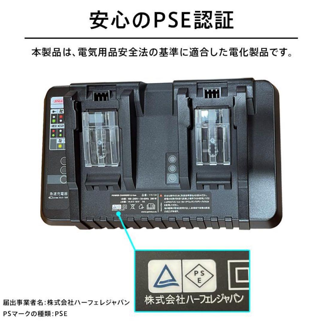 【新品未使用未開封】背負い式バキュームクリーナー BOOSTIX36V（充電式）