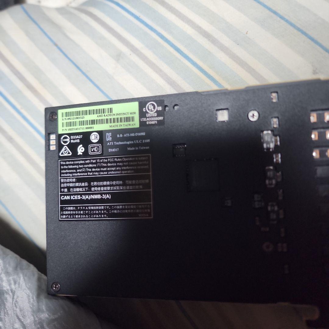 Radeon Instinct グラフィックボード